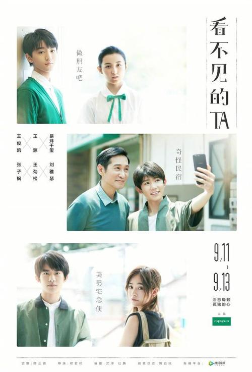 高仿巴特勒大学文凭毕业证