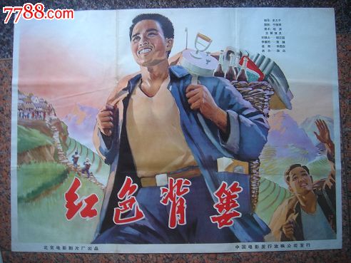 公务员政审高中毕业证不见了